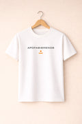 Apofasismenos white