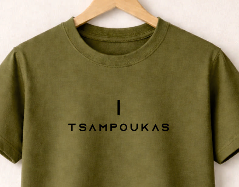 Tsampoukas khaki