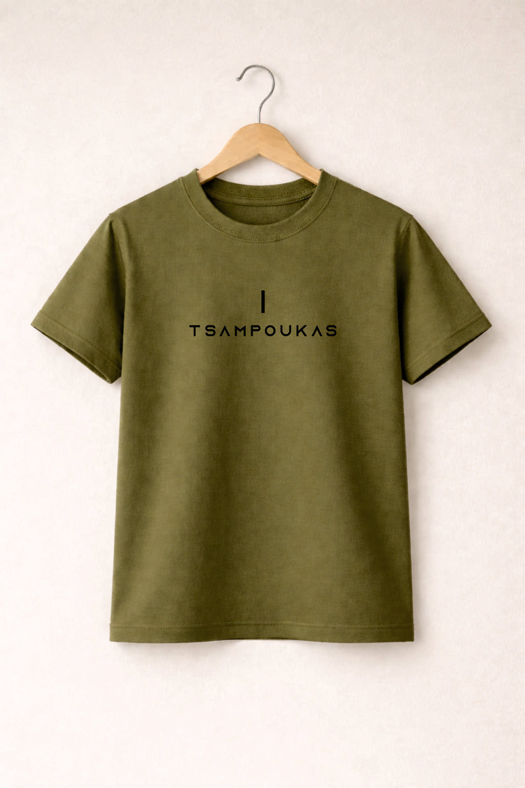 Tsampoukas khaki