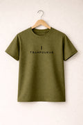 Tsampoukas khaki