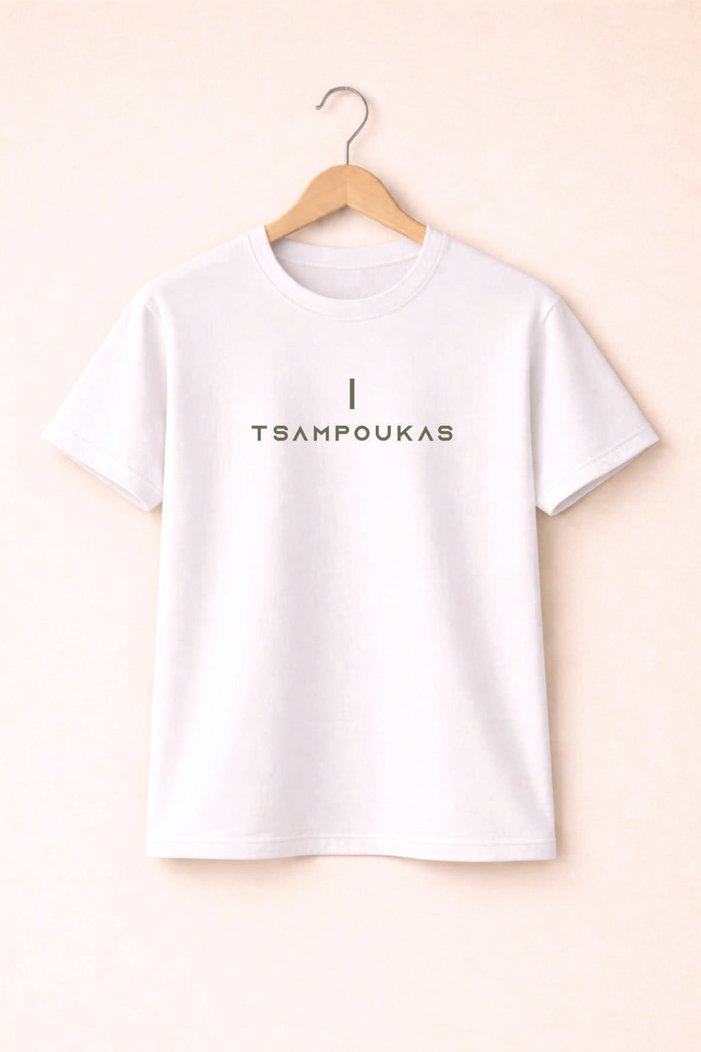 Tsampoukas white